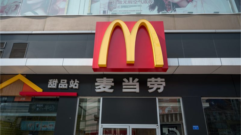 beijing presses fast food chain mcdonalds to support digital yuan chinas cbdc expected to launch in february kt2msw