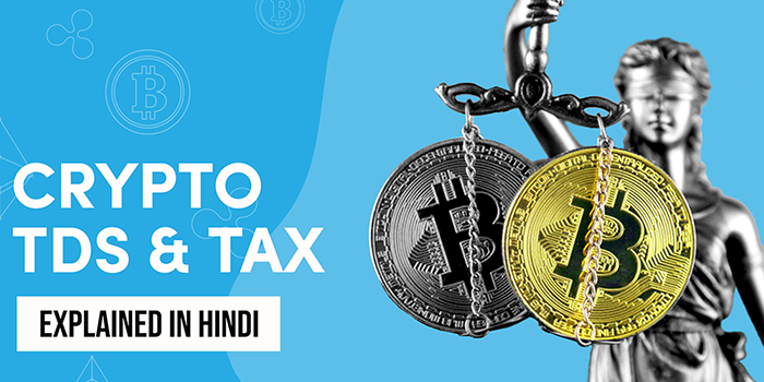 cryptocurrency tax india